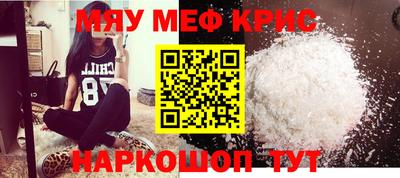 jwh Можга