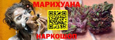 jwh Можга
