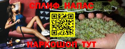 кокаин перу Можайск
