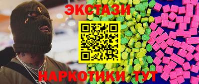 jwh Можга