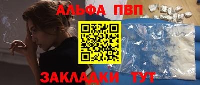 jwh Можга
