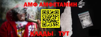 jwh Можга