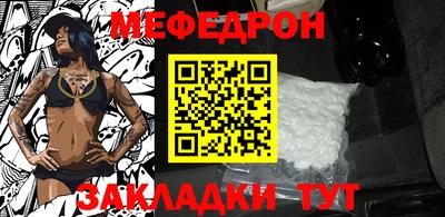 jwh Можга